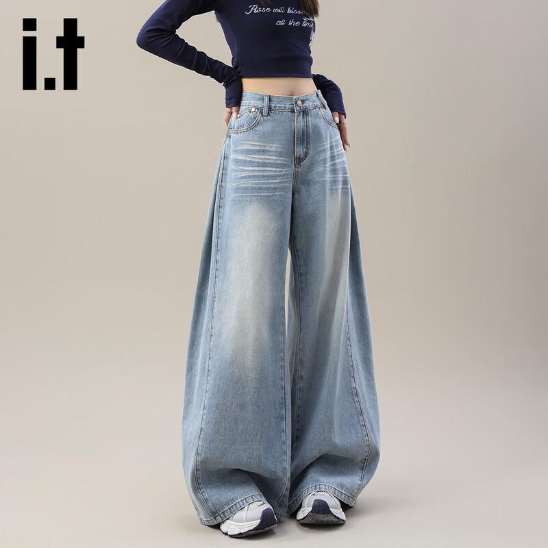 Izzue IT Women's American Retro Loose Straight Wide Leg Denim Pants