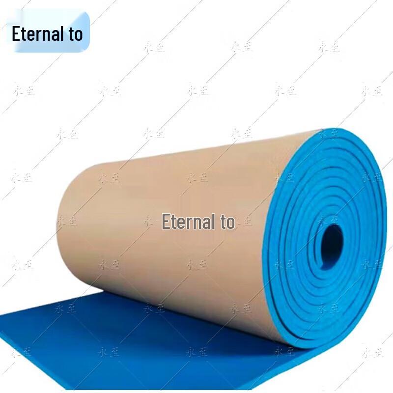 Yongzhi Anti-Collision Foam Wall & Beam Protector