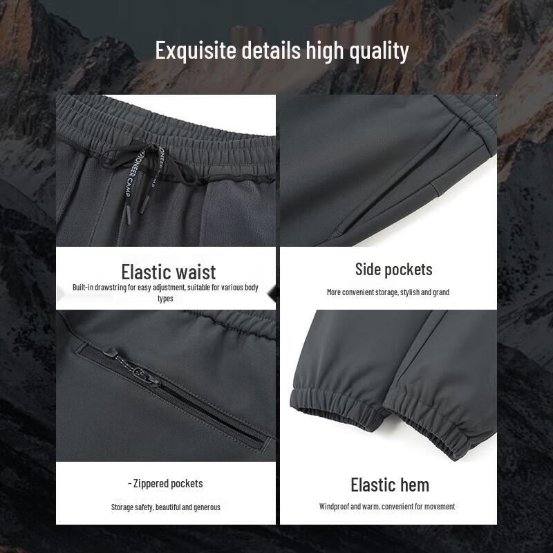 Pioneer Camp Men's Windproof Fleece-Lined Softshell Hiking Pants