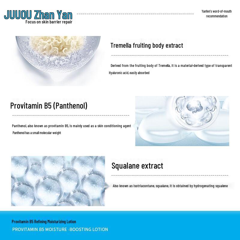 Zhan Yan Advanced Facial Emulsion for Sensitive Skin