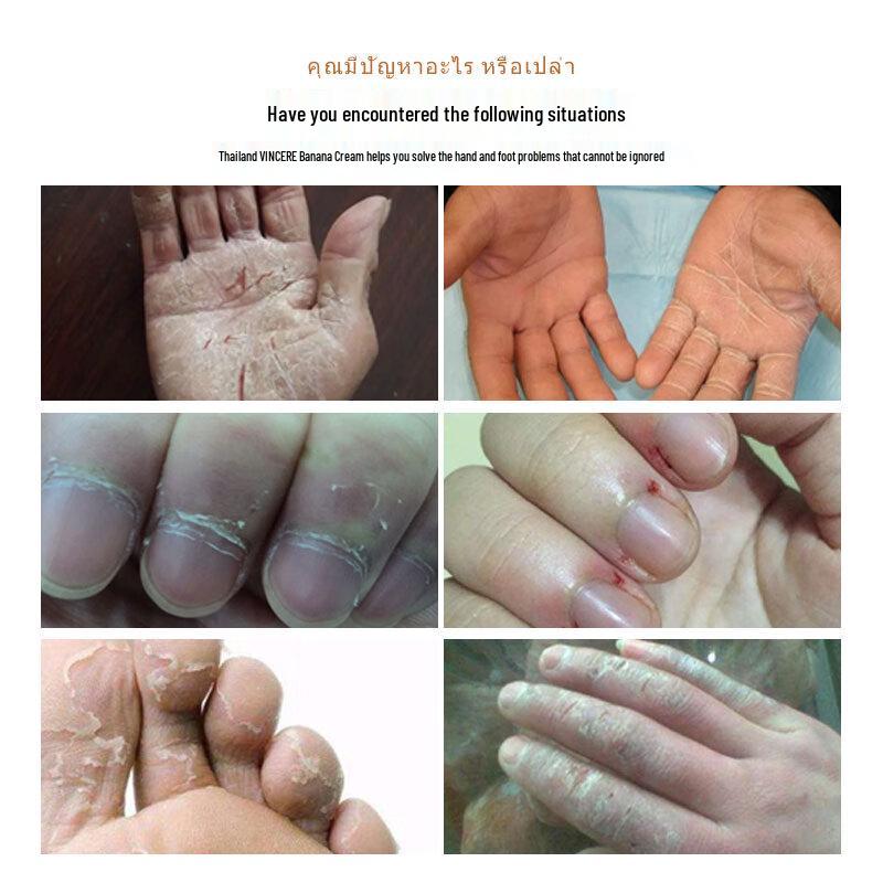 VINCERE Thai Banana Healing Cream