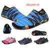 Men Women Aqua Water Shoes Quick Dry Barefoot Swim Sandals Drainage Wading Sneakers for Beach Yoga Diving Surf Camping Running