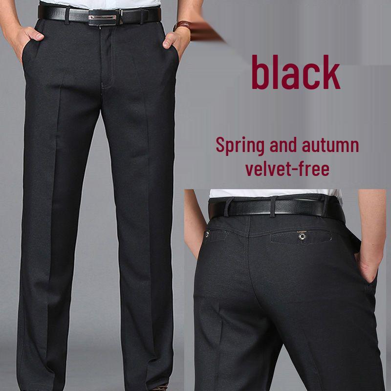 Men's Fleece-Lined Straight-Leg Dress Pants for Autumn & Winter - Casual, Loose, Thickened Style for Middle-Aged & Elderly.