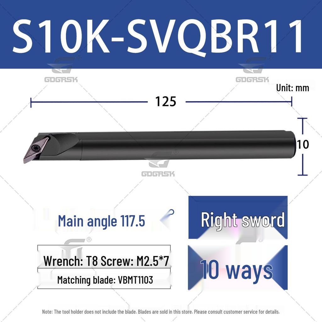 CNC Lathe Tool Holder for Inner Hole Boring, 117.5° S16Q/S20R/S25S-SVQBR11/16 Corner-Clearing