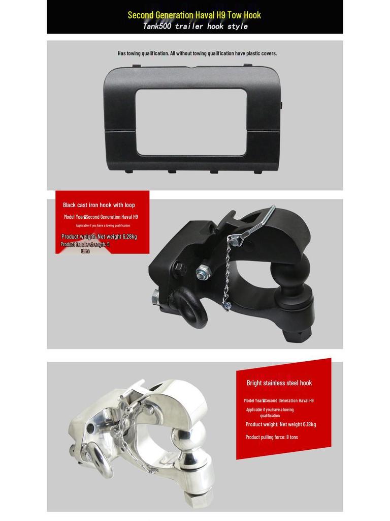 Towing Tail Hook Rack & Spare Tire Holder for Haval H9's Modified Rear Bumper