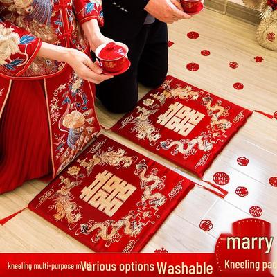 Red Wedding Kneeling Cushions for Newlyweds - Perfect for Tea Ceremony and Blessing Rituals