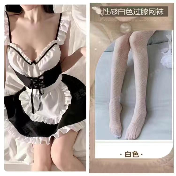 Sexy Maid Dress Underwear Cute Campus Desire Maid Uniform Sleeping Clothes Bed Hot Suit Selected Goods