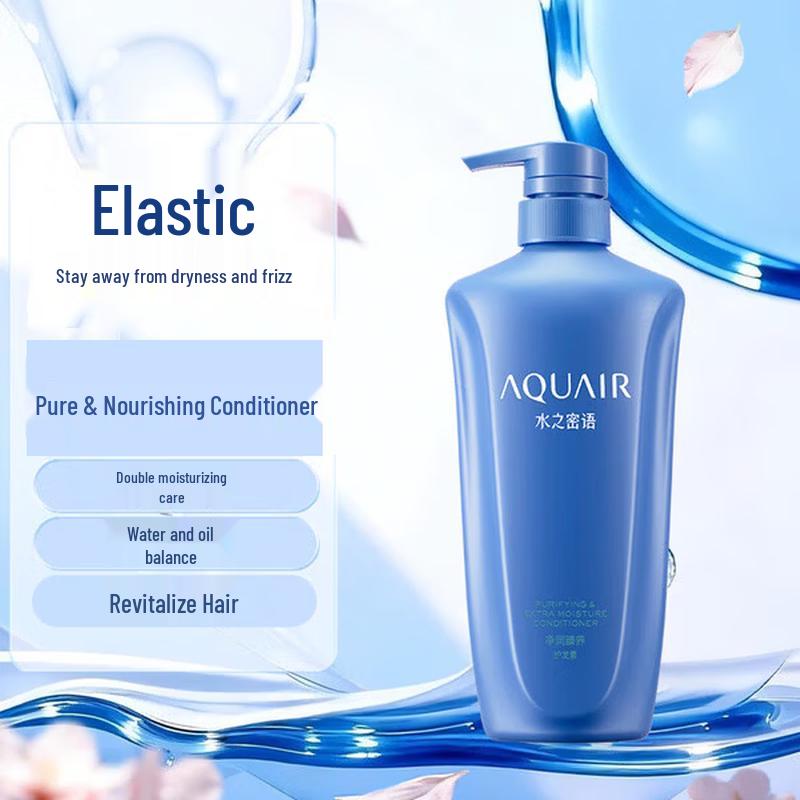 Aqua Label Purifying & Nourishing Oil Control Hair Care Set