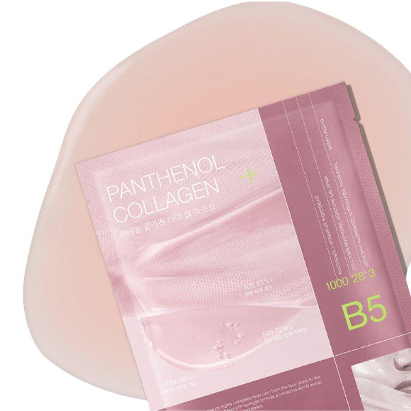 Mediheal Panthenol Collagen Derma Seal Gel Mask Hydrating Firming Hydrogel Mask 24g X 10 Sheets