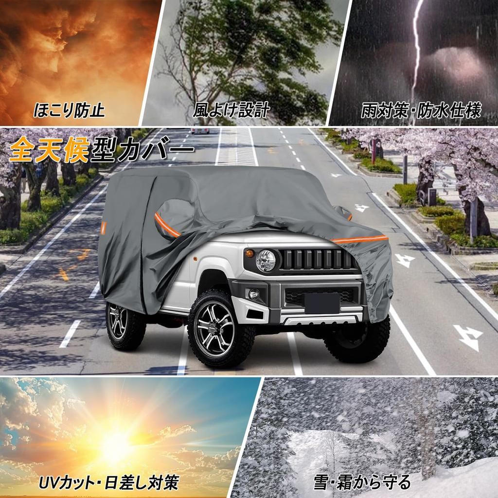 Tusamika Suzuki Sierra Car Cover JB74W JB23W JB33 JB43 Body Fleece UV Protects Against Yellow Rainy and Strong Suitable for All Seasons Jimny/Jimny