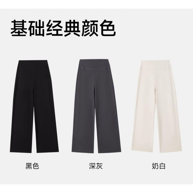 High-Waisted Wide Leg Pants Women Soft Stretchy Cotton-Blend Trousers Casual Office Yoga Lounge Wear
