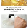Swanicoco PDRN Hydrating Repair Ampoule
