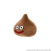 Smile Slime Plush Toy S Chocolate Slime
