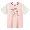 Girls' Short-Sleeve Quick-Dry Basketball T-Shirt