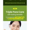 beplain - Mung Bean Pore Tight-up Serum