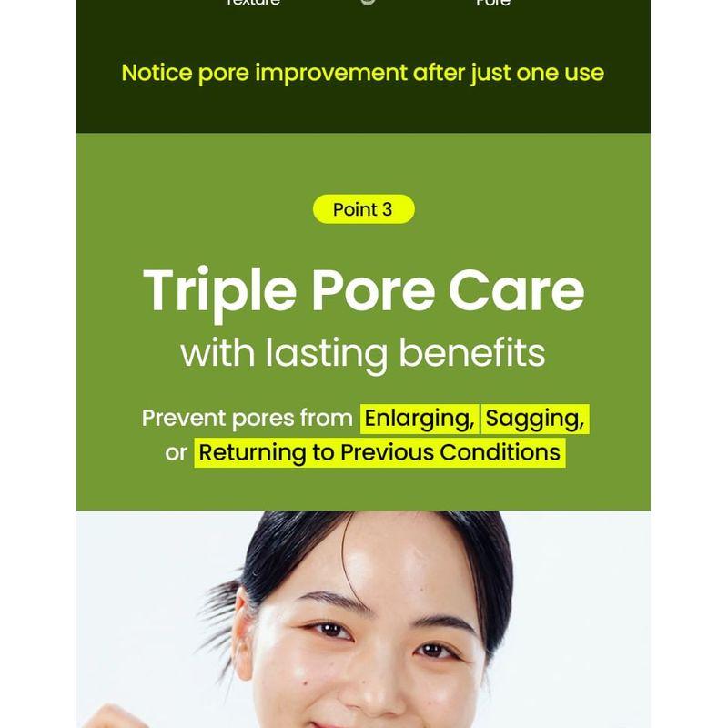 beplain - Mung Bean Pore Tight-up Serum