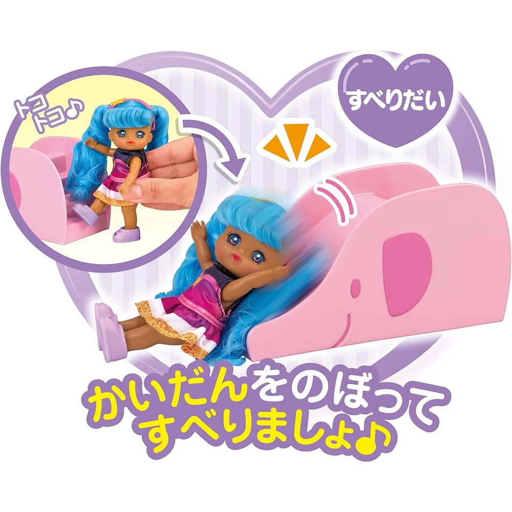 Pilot Pocket Mel-chan Parts Park Set for Ages 3 and Up