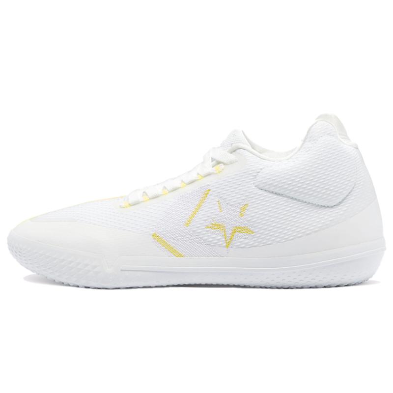 Converse All Star BB Evo Mid Stylish and Comfortable Fabric Mid-Top Practical Basketball Shoes Unisex White Yellow