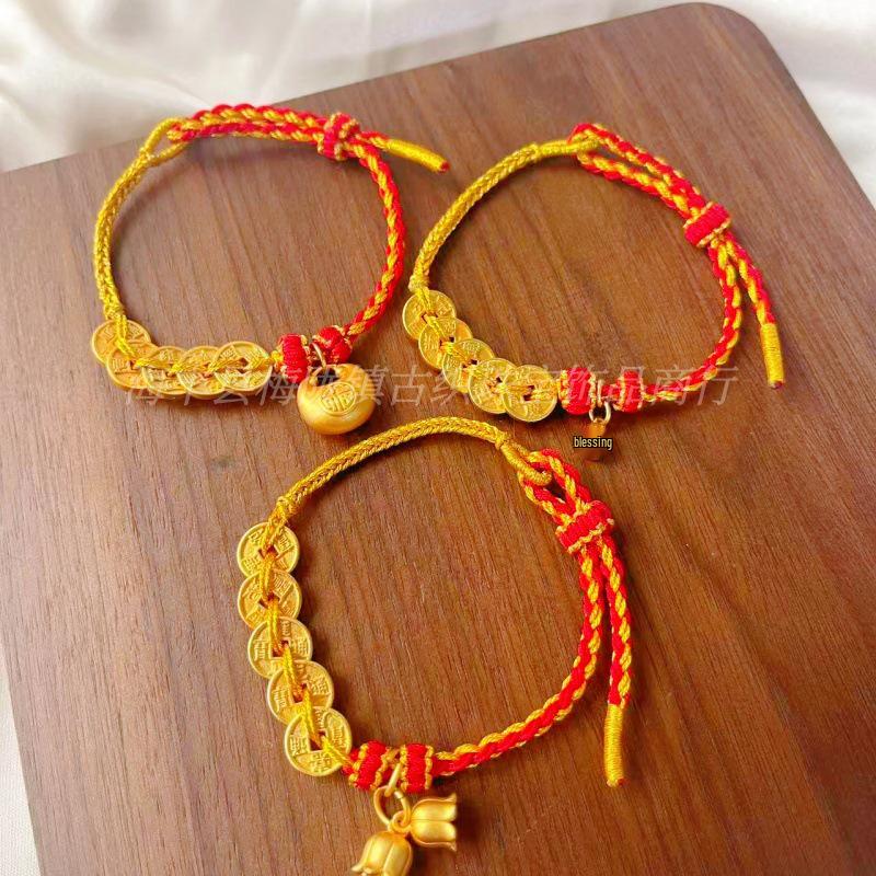 Ancient Gold Sand Five Emperors Coin Bell Bracelet: Handmade Red Rope Gift for Girlfriend.