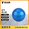 Yuguan Nanchong Aufblasbarer fester Ball