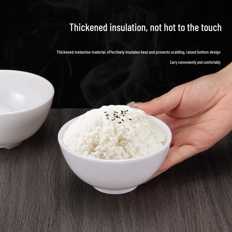 Jingyu White Melamine Small Rice Bowl