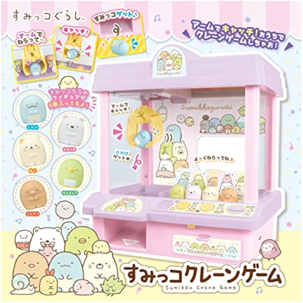 TAKARA TOMY (TAKARA TOMY) Sumikko Gurashi Sumikko Crane game