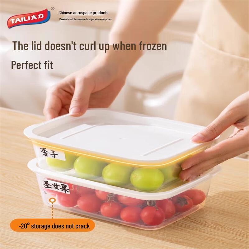 Tailee 850ml Food-Grade Refrigerator Storage Container 3-Piece Set