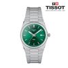 PRX 35mm Green T137.210.11.081.00