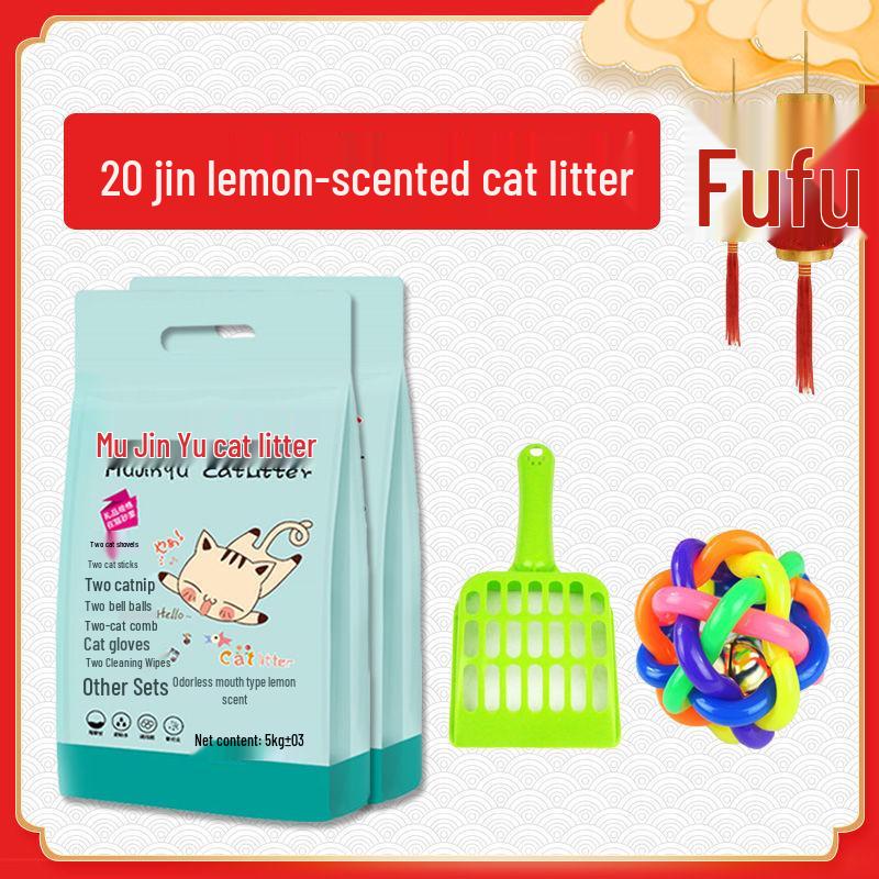 Deodorizing Bentonite Cat Litter - Available In 50 Lbs, 20 Lbs, 10 Lbs, 1 Lb Bags with Large Granules