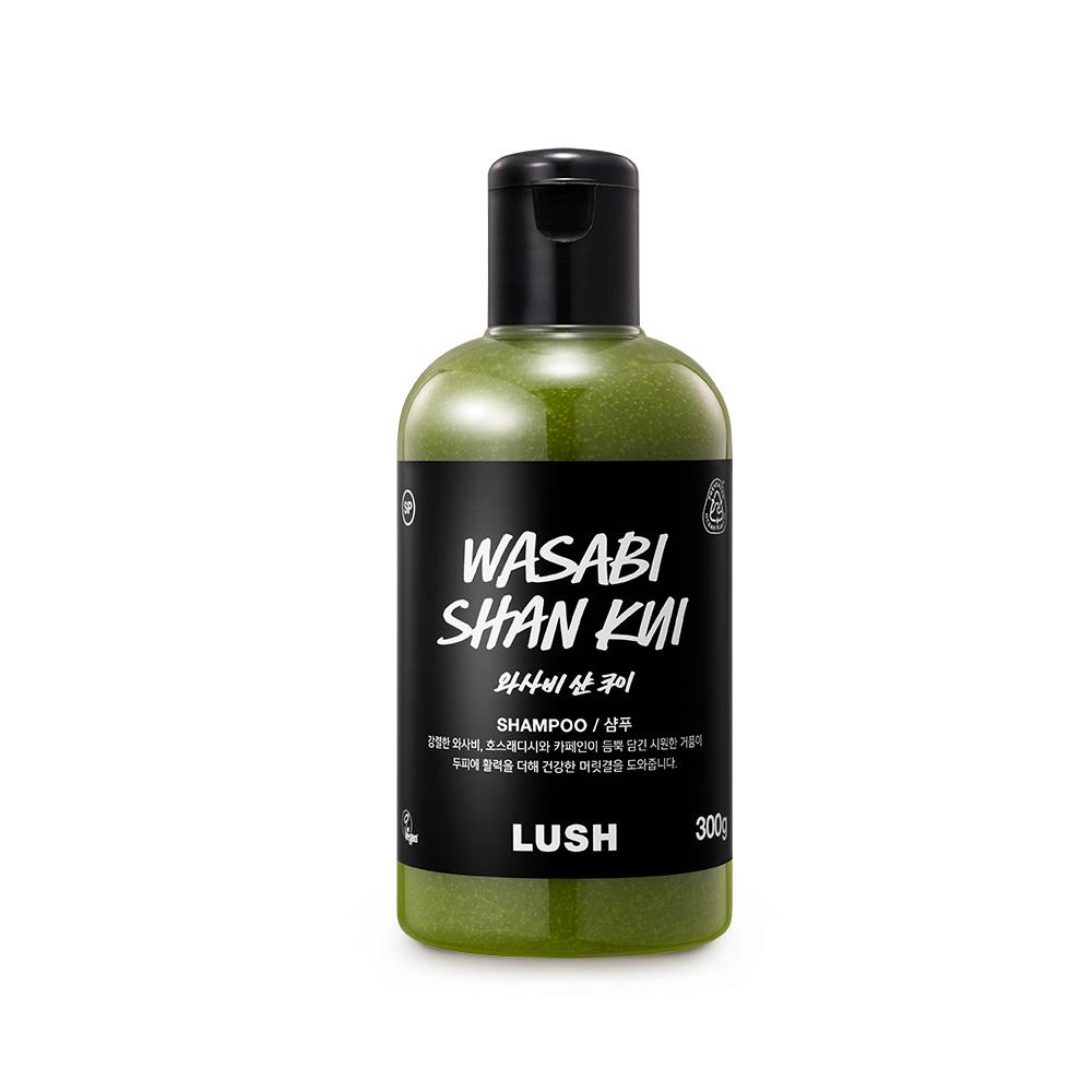 [Lush] Wasabi Shan Kui Shampoo 300g