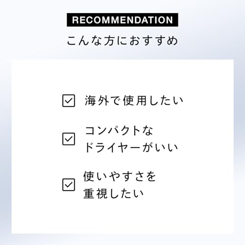 [Official Store Exclusive] ReFa BEAUTECH DRYER SMART W (White) with Hair Styling Guidebook