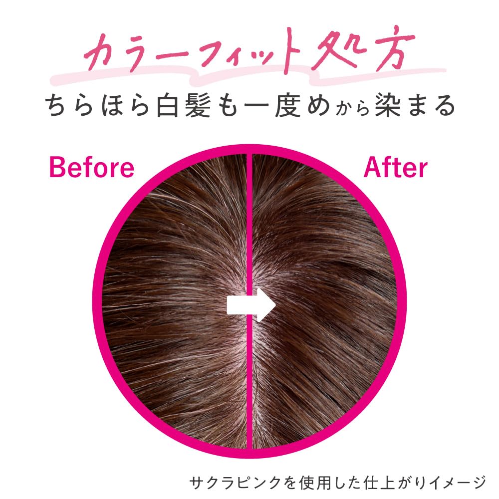 Blaune Color Treatment Olive Ash Earl Grey Scent Gray Hair Dye 180g