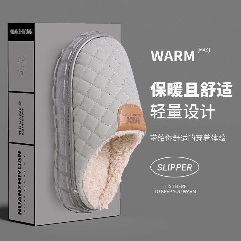 Cotton slippers thick bottom home tire bottom warm non-slip waterproof cotton mop