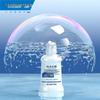 Yunnan Baiyao Oral Care Mouthwash