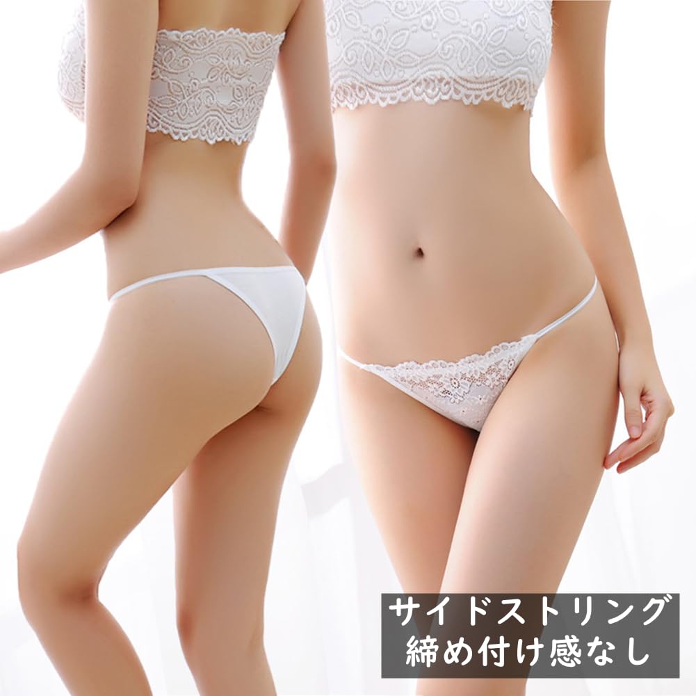 HINICE Renda Elástica Roupa Interior de 5 Tanga Fio Dental Lateral de Renda para Mulher, Transparente, Sexy, Fofa, Elegante, (Definir cores)