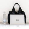 [VITAFELICE] Vita Felice Purse Nylon 2way Tote Bag Ladies Inb-90025z (black Gray)