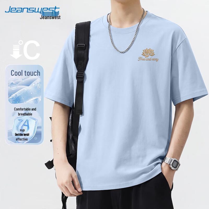 

Jeanswest Men s Cool-Touch 7A Anti-Bacterial Loose Fit T-Shirt M