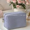 Personalized Striped Makeup Bag - Custom Embroidered Travel Toiletry Organizer