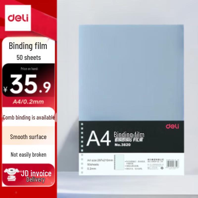 Deli A4 Transparent Binding Covers