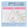Pentel Mechanical Pencil ORENZ 0.3mm Black Barrel XPP503-RA