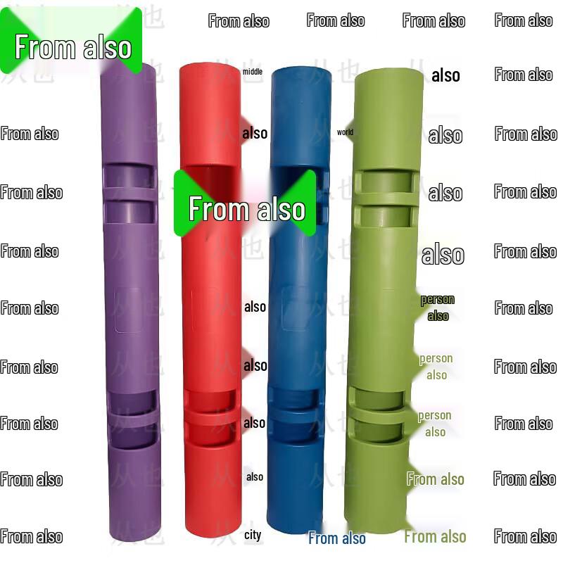 Congye Fitness Training Equipment and Accessories