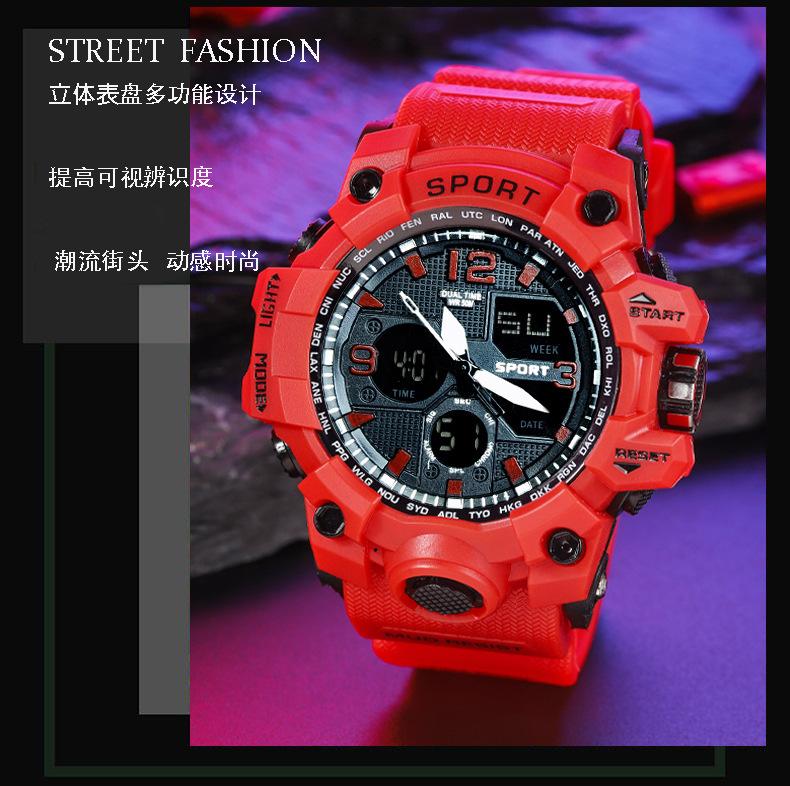 High School Watches Men'S Junior High School Students Youth Trend Sports Style Electronic Watches Men'S Watches