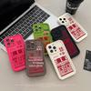 Guangdong National Day iPhone 17 Pro Max Full Coverage Case for Apple 16/14