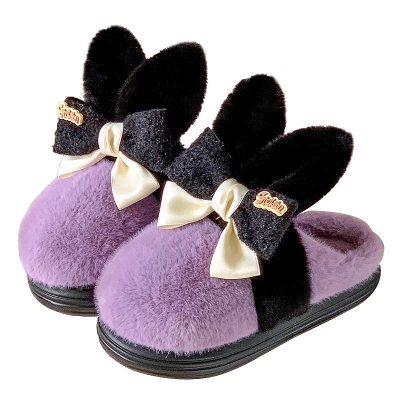 Women's Winter Rabbit Ear Bow Plush Cotton Slippers - Non-Slip & Warm