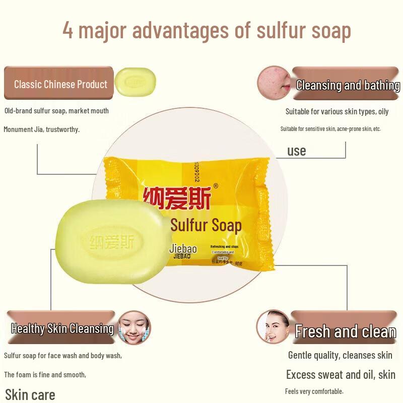Nice Sulfur Cleansing Soap Bar