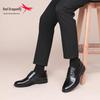 Red Dragonfly Men's Genuine Leather Business Formal Shoes - Comfortable Autumn/Winter Wedding Cowhide Shoes