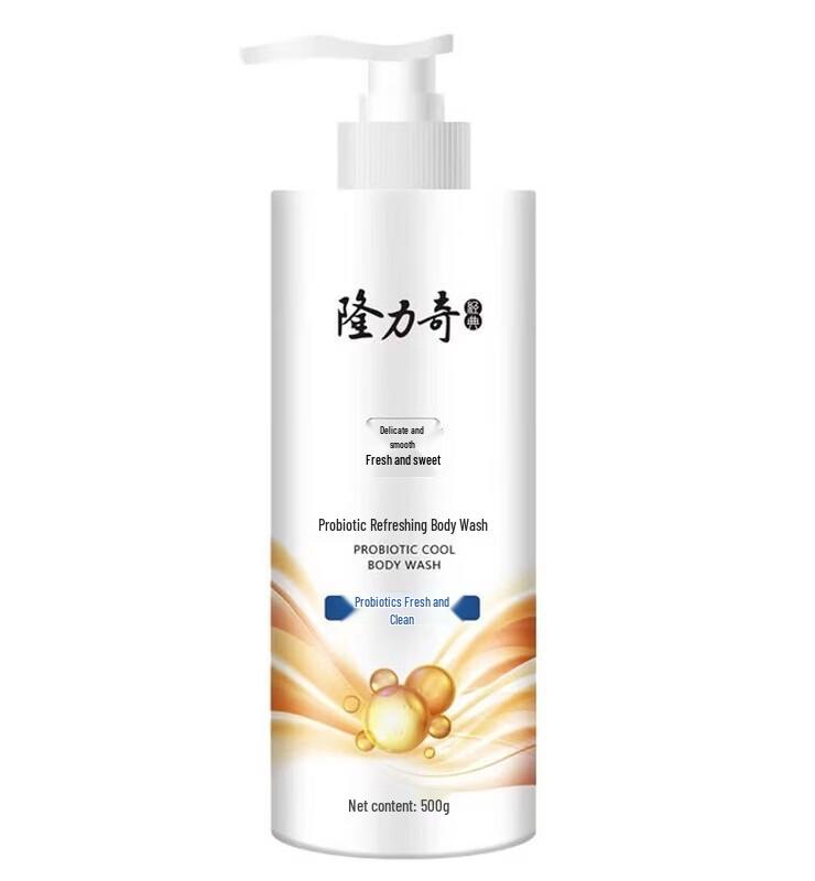 Longliqi Anti-Dandruff Smooth Shampoo 6-Piece Set