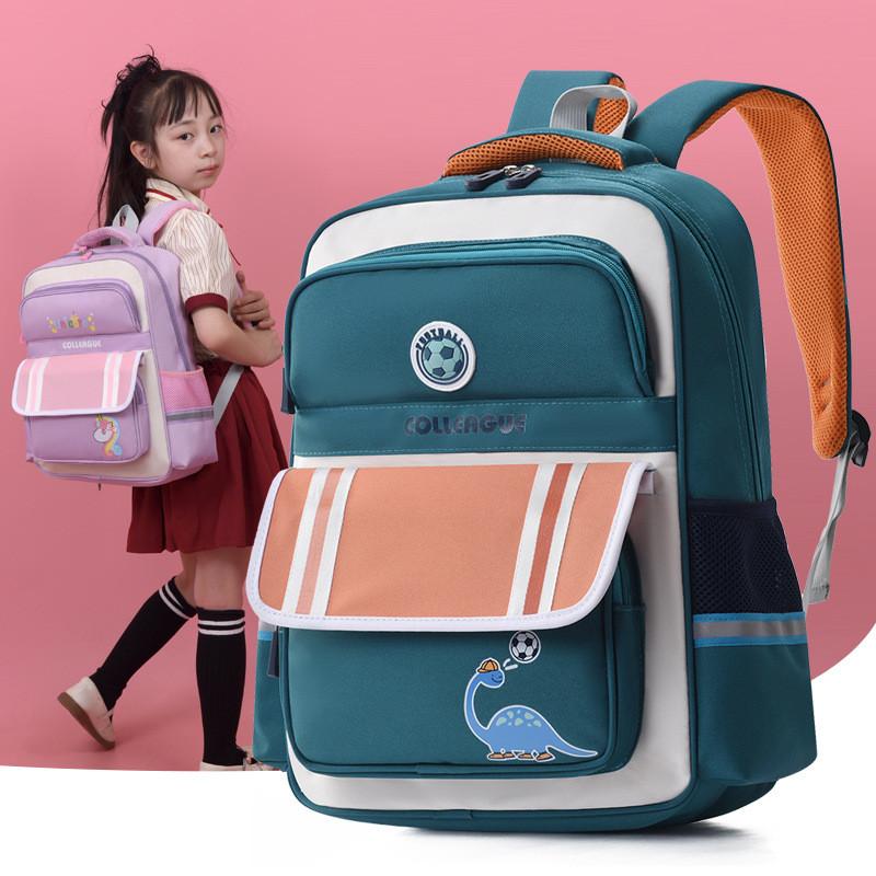 Versatile Unisex Cartoon Animal Print Backpack For Elementary Students With Comfortable Curved Shoulder Straps