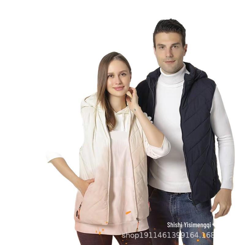 11-Zone Winter Smart Heated Hooded Vest for Couples