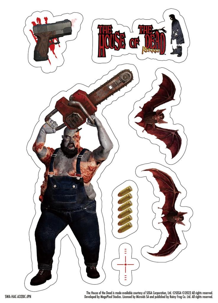 The House of the Remake Z Version Switch Dead -